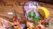 Chicken Malai Kabab Recipe | Afghan Murg Malai Tikka Kababs Recipe Chicken Malai Kabab Recipe | Afghan Murg Malai Tikka Kababs Recipe