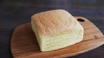 Taiwanese Castella Cake Taiwanese Castella Cake