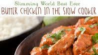 Slimming World Butter Chicken In Slow Cooker Slimming World Butter Chicken In Slow Cooker