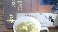 Egg Drop Ramen Egg Drop Ramen