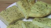 Basic Focaccia Bread Basic Focaccia Bread