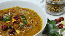 Black Chickpea Curry ~ Kaale Chane Ka Salan Black Chickpea Curry ~ Kaale Chane Ka Salan