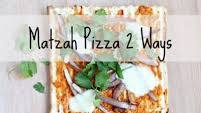 Matzah Pizza (Two Ways!) Matzah Pizza (Two Ways!)