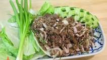 Lao Style Beef Salad, 'Pra Nuea' Lao Style Beef Salad, 'Pra Nuea'