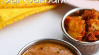 Dal makhani recipe Dal makhani recipe