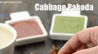 cabbage pakoda recipe | cabbage pakora South Indian style | Indian patta gobhi ke pakode | quick snack | cabbage pakoda recipe | cabbage pakora South Indian style | Indian patta gobhi ke pakode | quick snack |