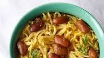 Rajma Pulao Rajma Pulao