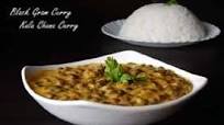 Black Gram Curry ( Kala Chana Curry ) Black Gram Curry ( Kala Chana Curry )