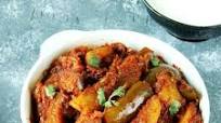 Aloo Baingan Recipe | Potato Eggplant Sabzi Aloo Baingan Recipe | Potato Eggplant Sabzi