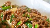 Sukiyaki-style Stewed Ground Meat and Tofu Sukiyaki-style Stewed Ground Meat and Tofu