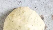 Instant Pot Pizza Dough Recipe Instant Pot Pizza Dough Recipe