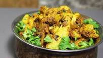 Aloo Gobi recipe Restaurant Style Aloo Gobi recipe Restaurant Style