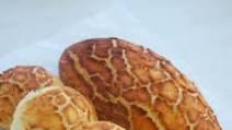 Tiger Bread Tiger Bread