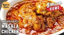HYDERABADI MASALA CHICKEN | HYDERABADI CHICKEN MASALA RECIPE | HYDERABADI MURGH MASALA HYDERABADI MASALA CHICKEN | HYDERABADI CHICKEN MASALA RECIPE | HYDERABADI MURGH MASALA