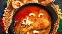 Chicken Korma Recipe (Pakistani) Chicken Korma Recipe (Pakistani)