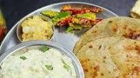Recipe card for Dahi baigan bhartha, bajra roti recipe, raita marcha recipe Recipe card for Dahi baigan bhartha, bajra roti recipe, raita marcha recipe