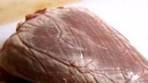 The Nasty Bits: Beef Heart, 4 Ways Recipe The Nasty Bits: Beef Heart, 4 Ways Recipe