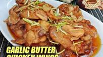 How to Cook Garlic Butter Chicken Wings How to Cook Garlic Butter Chicken Wings