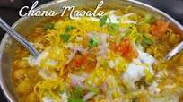 Punjabi Chana Masala | Chole Masala Punjabi Chana Masala | Chole Masala