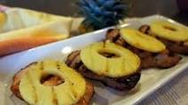 Hawaiian Grilled Pork Chops Recipe Hawaiian Grilled Pork Chops Recipe