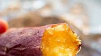 Yakiimo (Roasted Japanese Sweet Potatoes) Yakiimo (Roasted Japanese Sweet Potatoes)