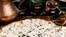 Akkawi Manakeesh (Arabic Cheese Bread) Akkawi Manakeesh (Arabic Cheese Bread)