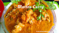 mutton curry | spicy mutton curry recipe | in easy steps mutton curry | spicy mutton curry recipe | in easy steps