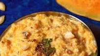 Lal Bhoplyacha Bhari | Red Pumpkin Raita | Kaddu Raita Lal Bhoplyacha Bhari | Red Pumpkin Raita | Kaddu Raita