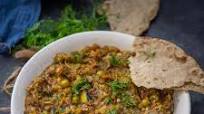 Baingan Bharta Recipe Baingan Bharta Recipe
