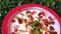 मिक्स फ्रूट रायता (Mixed Fruit Raita Recipe in Hindi) मिक्स फ्रूट रायता (Mixed Fruit Raita Recipe in Hindi)