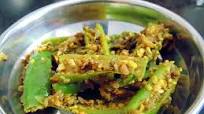 Athela Marcha – Raita Marcha – (Chili Pickle) Athela Marcha – Raita Marcha – (Chili Pickle)