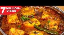 How To make Paneer