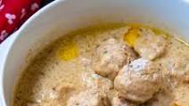 Pakistani Chicken Kofta Curry Recipe Pakistani Chicken Kofta Curry Recipe