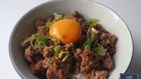 Soboro Don Japanese Rice Bowl Dish Soboro Don Japanese Rice Bowl Dish