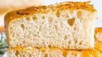 Sourdough Focaccia with Rosemary and Parmesan Sourdough Focaccia with Rosemary and Parmesan