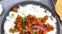 Chole Tikka Masala (Chickpea Tikka Curry) Chole Tikka Masala (Chickpea Tikka Curry)