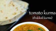 tomato kurma recipe | thakkali kurma | tomato korma recipe tomato kurma recipe | thakkali kurma | tomato korma recipe