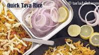 tawa rice recipe | tawa pulao | veg tawa rice | Indian cheese veg tava rice | tawa rice recipe | tawa pulao | veg tawa rice | Indian cheese veg tava rice |