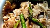 Creamy Farfalle Pasta with Asparagus, Mushrooms and Walnuts Creamy Farfalle Pasta with Asparagus, Mushrooms and Walnuts
