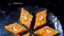 Gajar Ki Barfi Gajar Ki Barfi