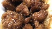 Hakka Chilli Chicken Hakka Chilli Chicken