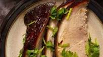 Red Braised Ham Hock {Hong Men Zhou Zi 红焖肘子} Recipe Red Braised Ham Hock {Hong Men Zhou Zi 红焖肘子} Recipe