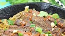 Spicy Korean Beef With Noodles Spicy Korean Beef With Noodles