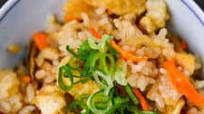 Takikomi Gohan (Japanese Seasoned Rice) Takikomi Gohan (Japanese Seasoned Rice)