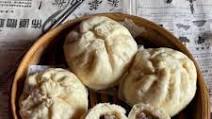 Banh Bao Recipe (Vietnamese Steamed Pork Buns) Banh Bao Recipe (Vietnamese Steamed Pork Buns)