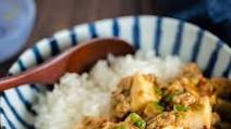 Mapo Tofu (Mabo Dofu) Mapo Tofu (Mabo Dofu)