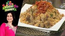 Afghani Chicken Pulao Recipe | Zarnak Sidhwa | Masala TV Afghani Chicken Pulao Recipe | Zarnak Sidhwa | Masala TV