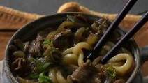 Japanese Beef Curry Udon Japanese Beef Curry Udon