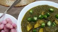 Aloo Palak Recipe | Potato And Spinach Curry