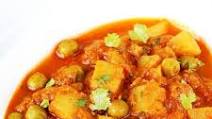 Aloo Matar Recipe | Aloo Mutter Aloo Matar Recipe | Aloo Mutter